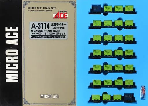 鉄道模型　1/150 コキ10000・コキフ10000 北海ライナー 7両セット [A3114] 北海ライナーコンテナ車 コキ10000コキフ10000 7両セット