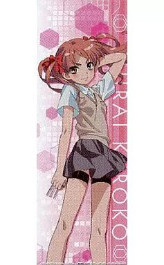 [Used] poster (anime) Shirai Kuroko C (uniform ver.) B-poster bath salt “A Certain Scientific Super Electromagnetic Gun”