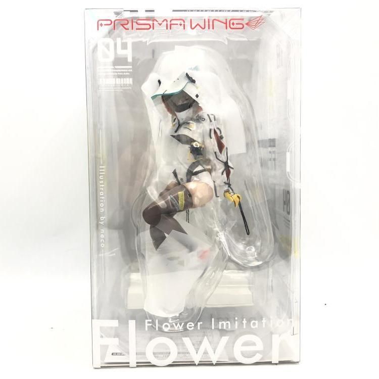 PRISMA WING Flower. Illustration by neco Flower Imitation. 1 7 69