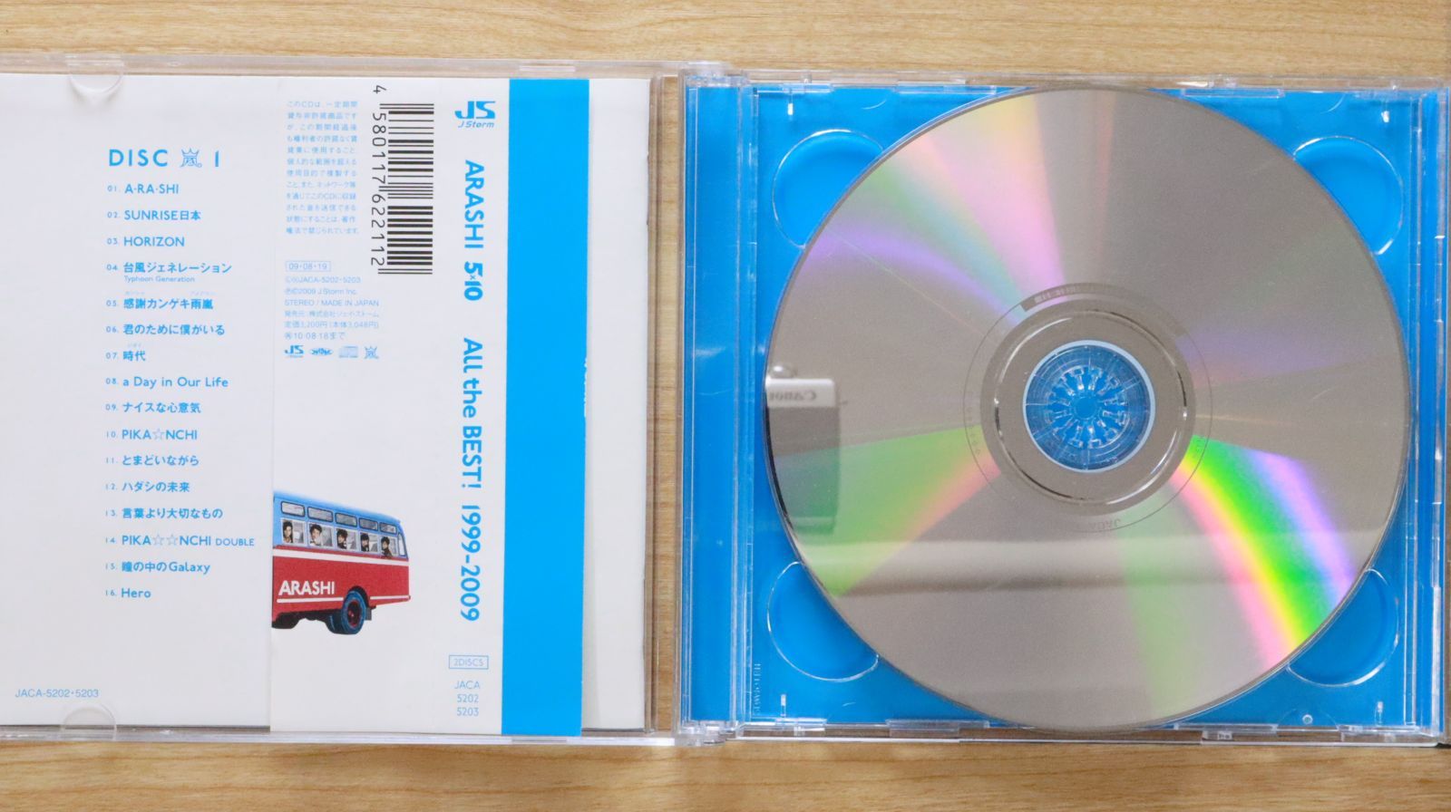 国内盤CD☆嵐/Arashi□ 5×10 All the BEST! 1999-2009(通常盤