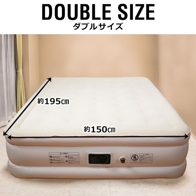 新生活