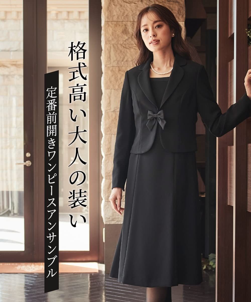 礼服