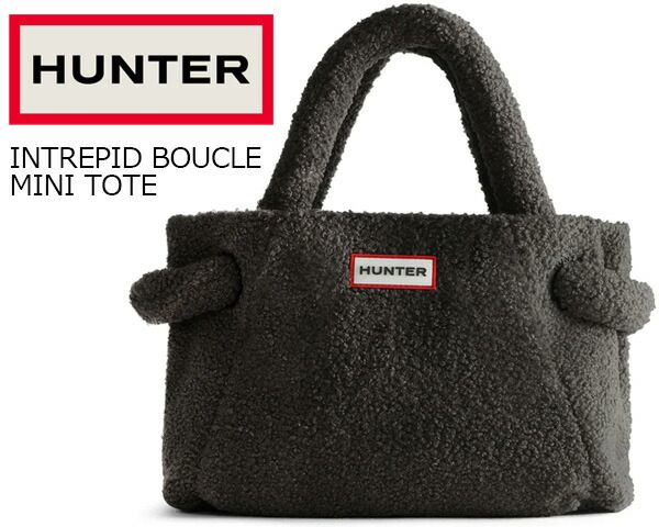 ハンター イントレピッド ブークレ ミニ トートバックHUNTER INTREPID BOUCLE MINI TOTE NATURAL ubs2300prc-ntr ナチュラル 鞄 カバン バッグ ショルダー