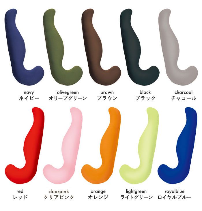 授乳クッション