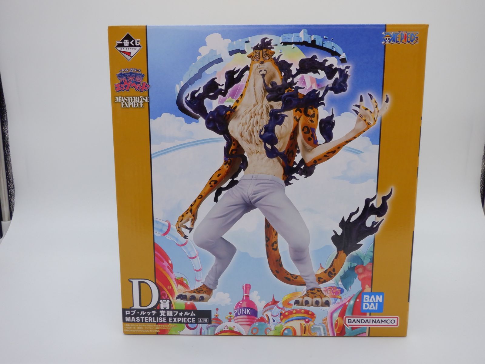 ワンピース ロブ・ルッチ MASTERLISE EXPIECE D賞　新品未開封 D賞 ロブ・ルッチ MASTERLISE EXPIECE 一番くじ ワンピース The