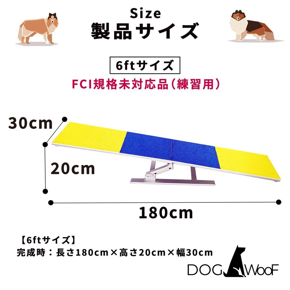 滑り止め素材