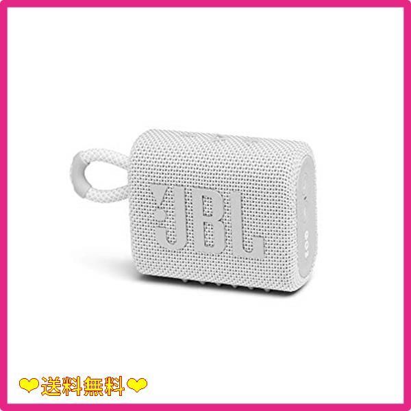 ☆スタッフおすすめ☆ホワイト JBL GO3 Bluetoothスピーカー USB C充電/IP67防塵防水/パッシブラジエーター搭載/ポータブル/ 2020年モデル ホワイト JBLGO3WHT - メルカリ