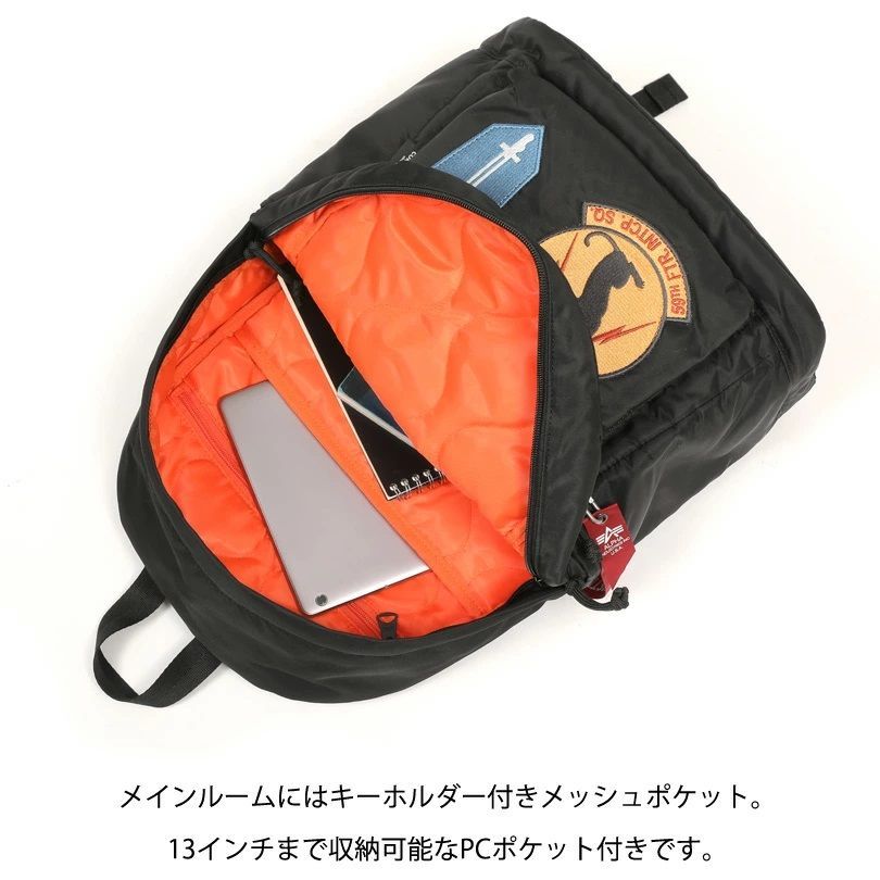 ☆【特価セール】ALPHA INDUSTRIES TZ1130 DAY PACK 66030