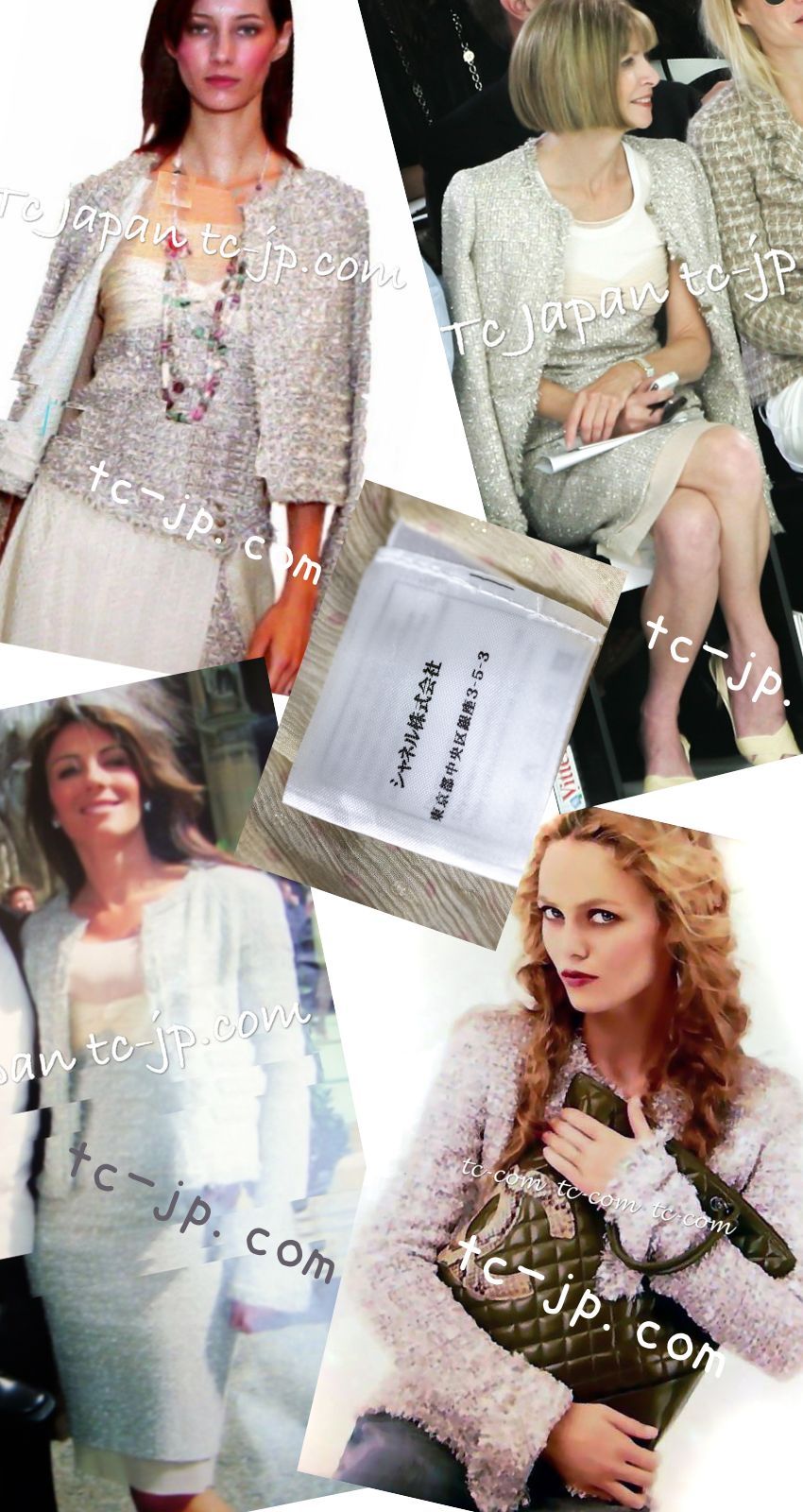 CHANEL 定番