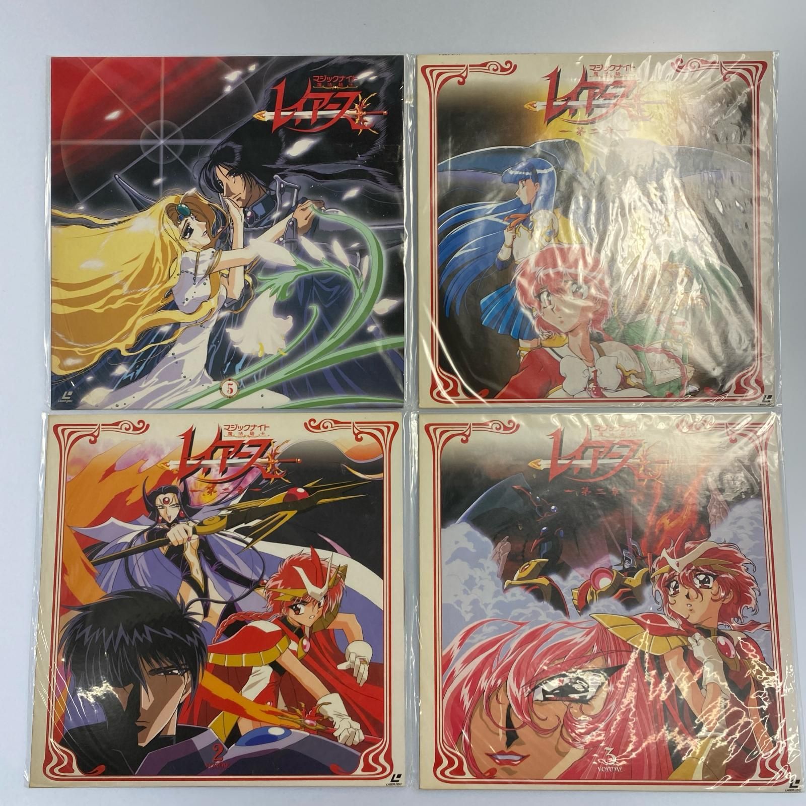 魔法騎士レイアースレーザーディスクBOX1,2セット 2025年最新】レイアース ldの人気アイテム - メルカリ