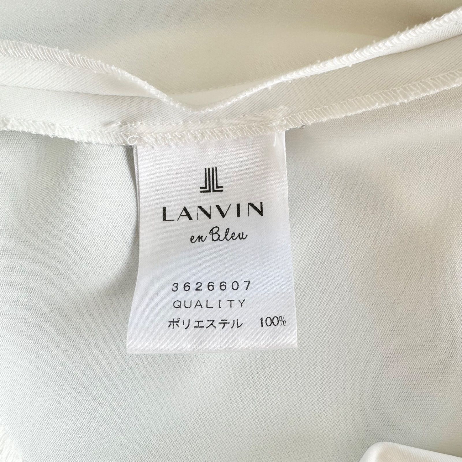 LANVIN en bleu バックファスナー半袖ブラウス