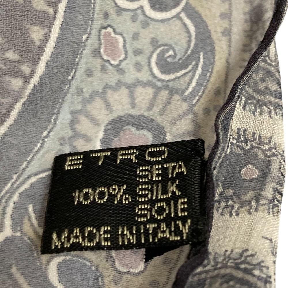 イタリア製 ETRO／エトロ レディース ペイズリー柄 ラウンドファスナー レザーウォレット／長財布 エメラルドグリーン エレガント 新品未使用ETRO エトロ ペイズリー柄 ピンク イタリア製 ETRO - ETRO