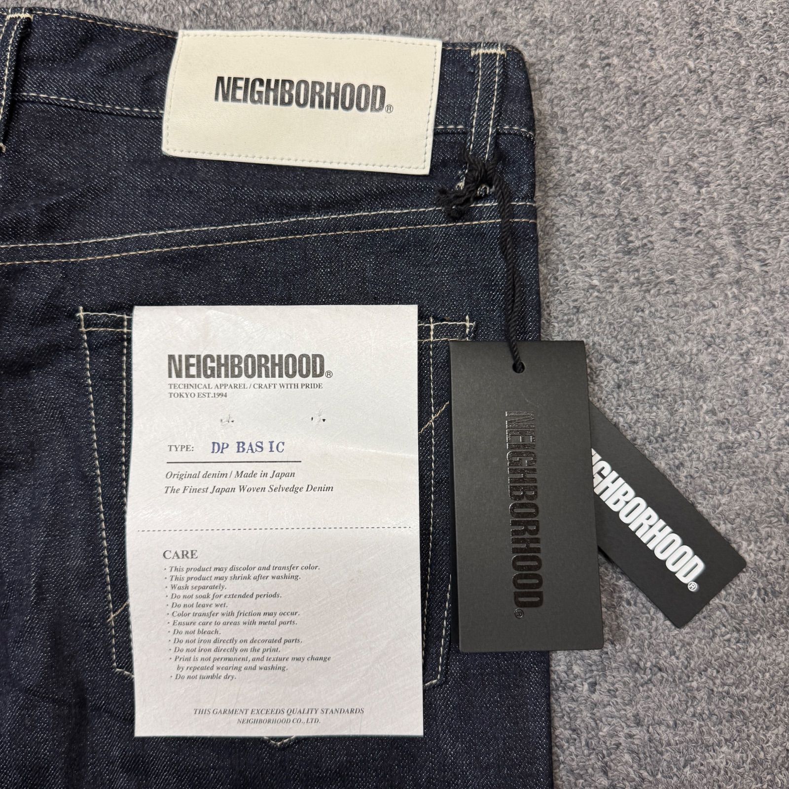 参考上代25300円 NEIGHBORHOOD 25SS RIGID DENIM DP BASIC PANTS 