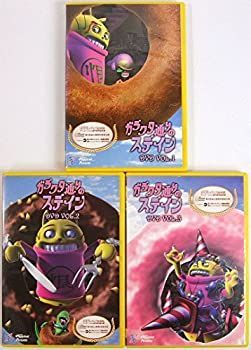 ガラクタ通りのステイン レンタルアップ品 全3巻 [マーケットプレイス DVDセット商品] d2ldlup Amazon.co.jp: ガラクタ通りのステイン 全3巻セット [マーケット