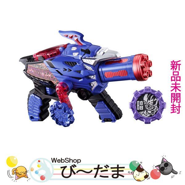 ギアトジンガー&ダーク戦隊ギア-205/45R17 PCD100 4穴