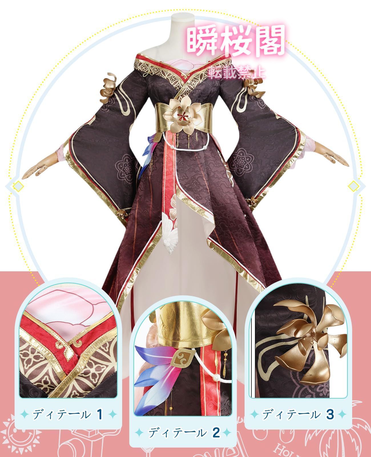 送料無料も! 新発売 新発売 崩壊 スターレイル コスプレ 新キャラ キャストリス コスプレ衣装 スタレ コスプレ ロビン アグライア 飛霄 コスプレ衣装 崩壊ス停雲 帰忘の流離人 豪? ウィッグ付き ハロウィン CS0926BJ