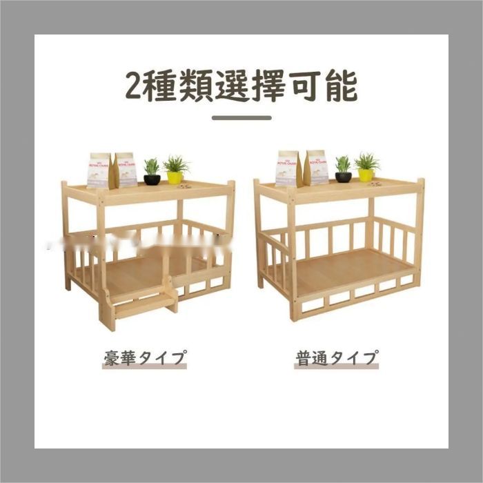 大型犬