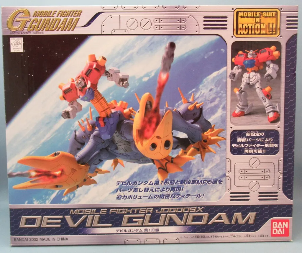 2025年最新】MS IN ACTION!! デビルガンダム第1形態の人気アイテム