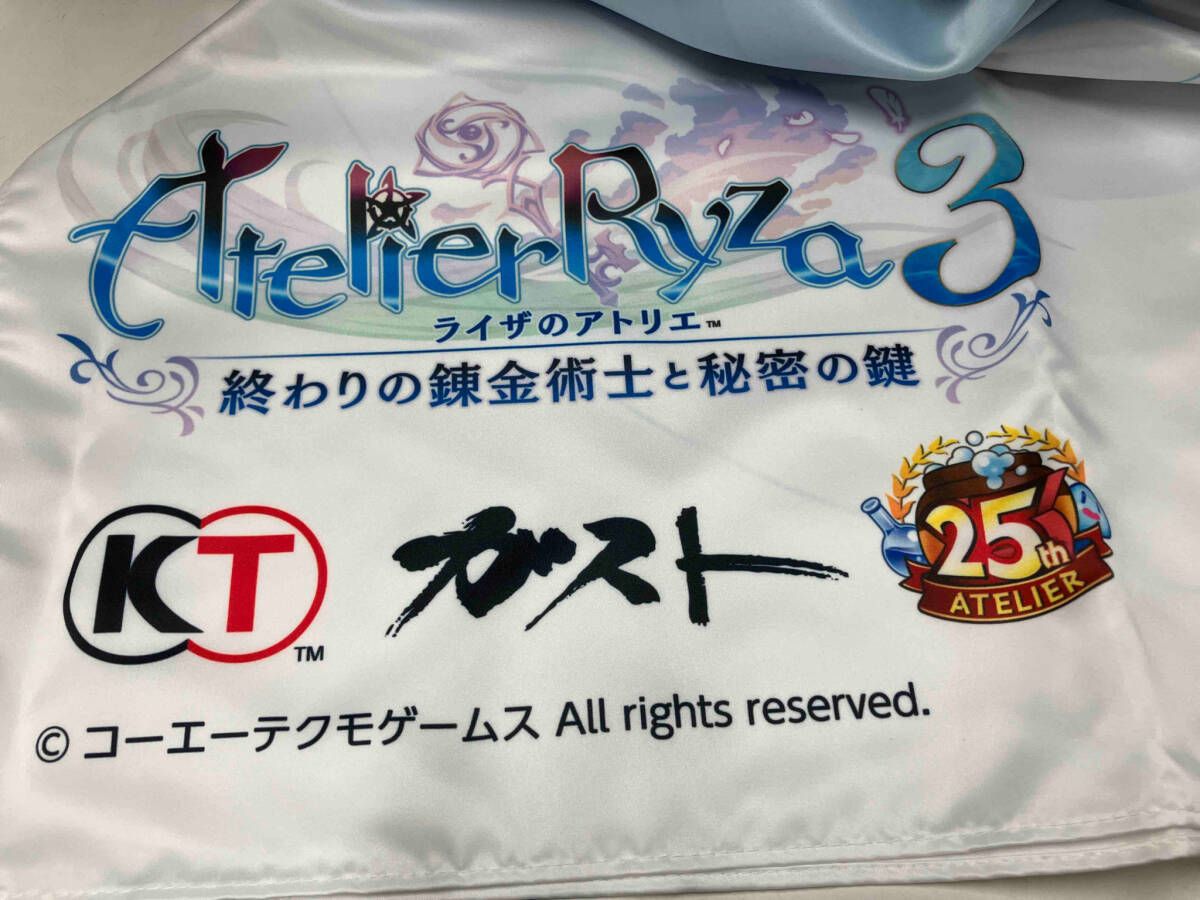 ライザのアトリエ 3 電撃スペシャルパック プレミアムボックス特典