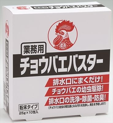 【まとめ買い-12点セット】業務用チョウバエバスター 【 大日本除虫菊 】 【 殺虫剤 】