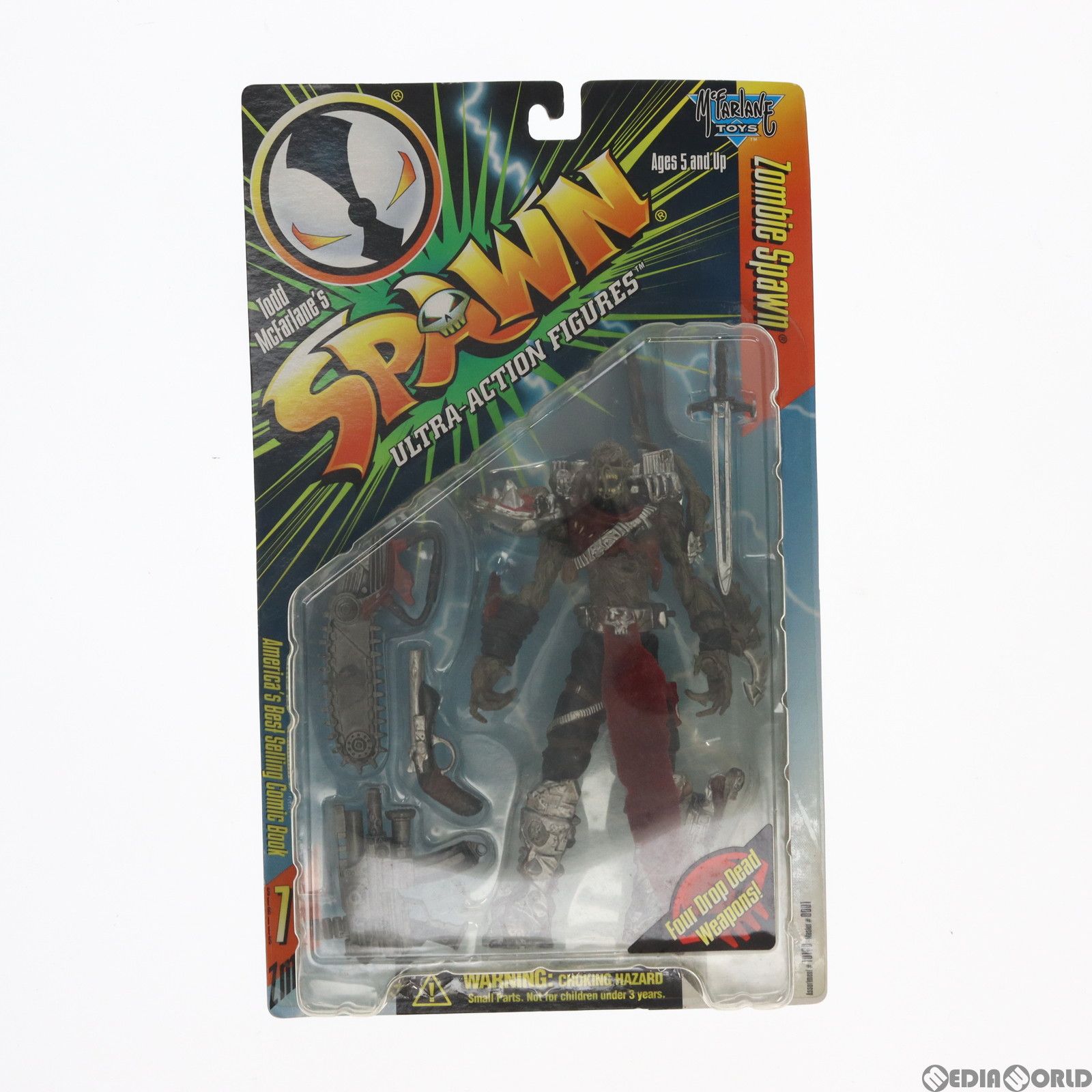 Amazon.co.jp: ゾンビスポーン zombie spawn トッド