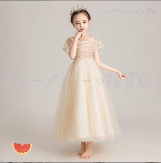 ドレス 発表会ドレス 子供 ピアノ発表会 子どもドレス ブルー 子供ドレス 白 ピンク 発表会 ドレス フォーマル キッズ 女の子 ジュニア 子