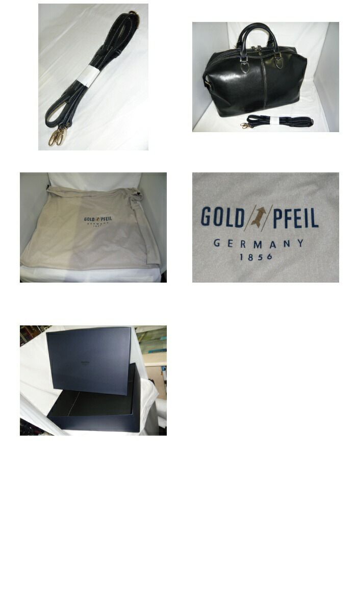 ☆Old Coach【コーチ】0599 ボストンバッグ ブラック 良品 希少