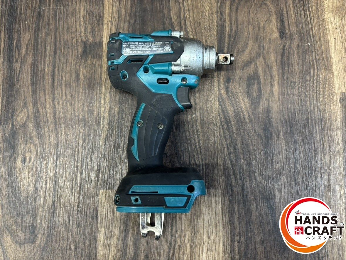 熊本けやき通り店