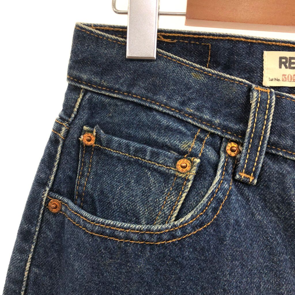 Levi's リーバイス 505 レギュラーフィット デニムパンツ ジーンズ ...