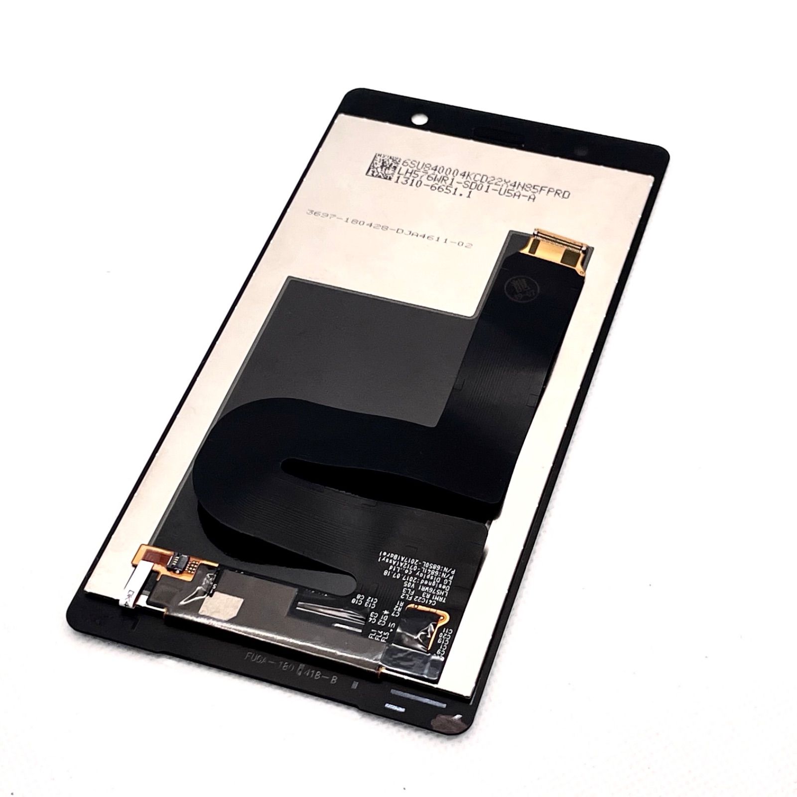 XPERIA XZ2 Premium ブラック 液晶フロントパネル