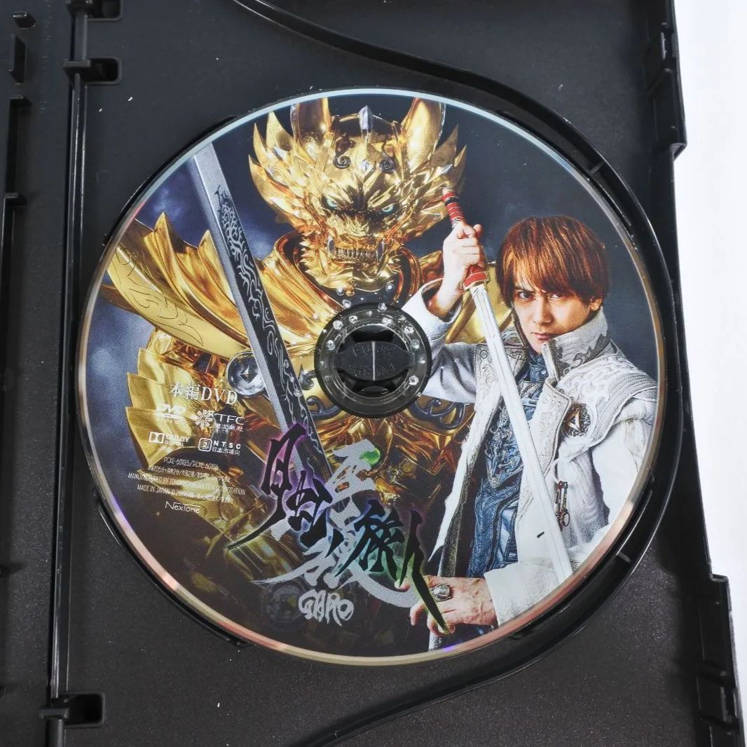 牙狼 <GARO> MAKAISENKI Blu-ray 全巻セット 月虹ノ旅人 牙狼 GARO 月