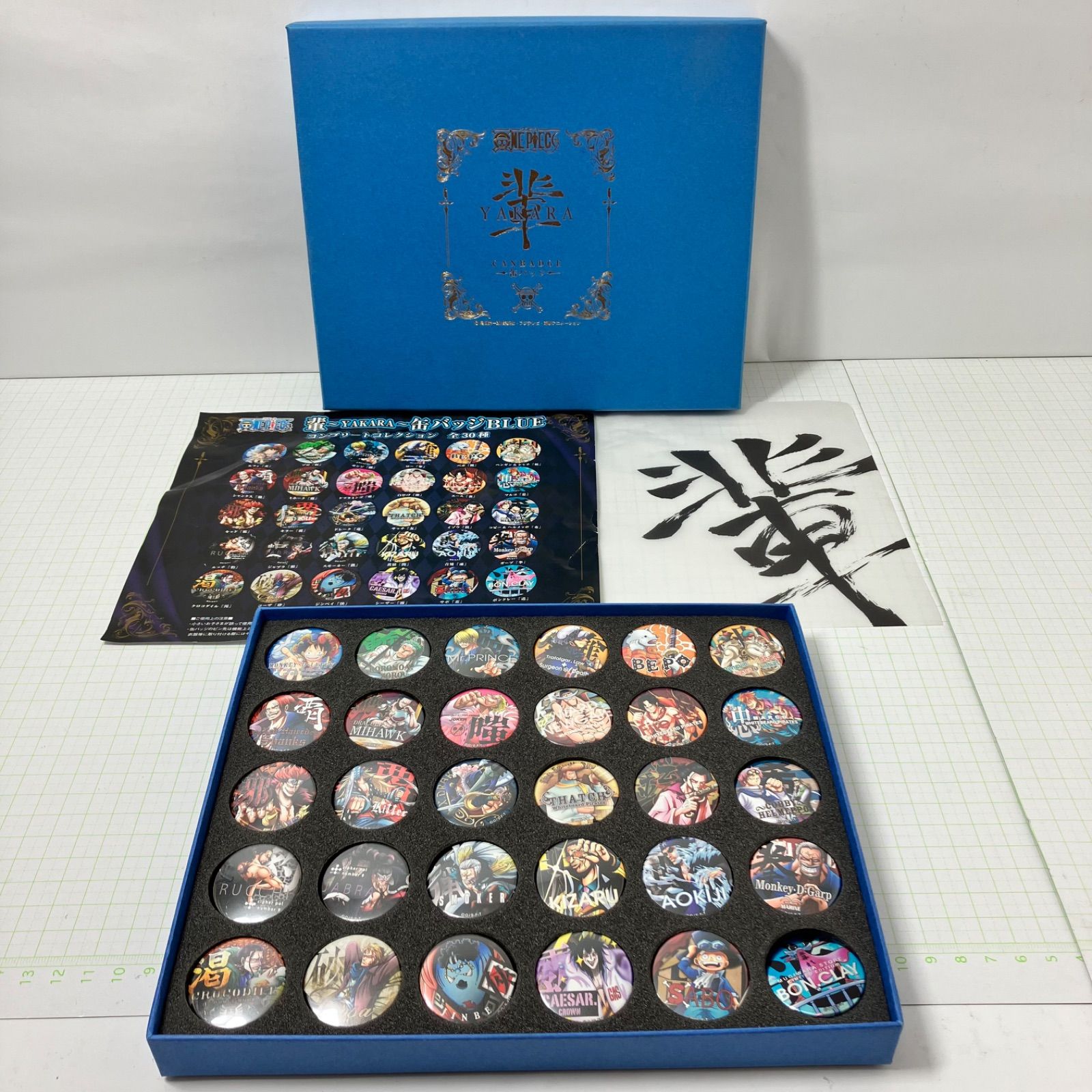 瀬戸店】ワンピース 輩～YAKARA～缶バッジ コンプリートコレクション第