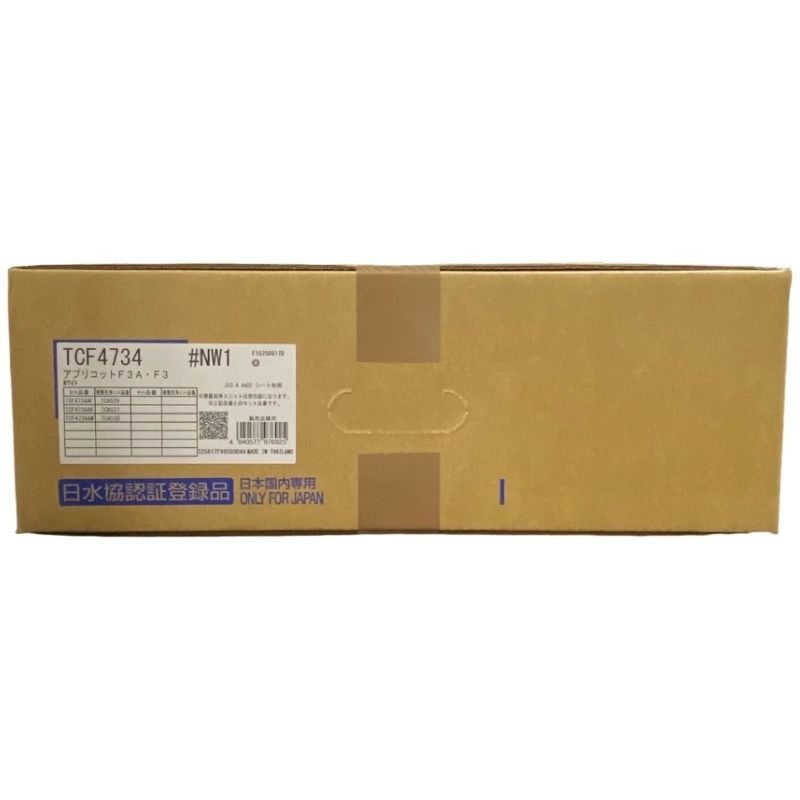 TOTO ウォシュレット F3 レバー便器洗浄タイプ TCF4734 ♯NW1 家電 電化製品 12510K374