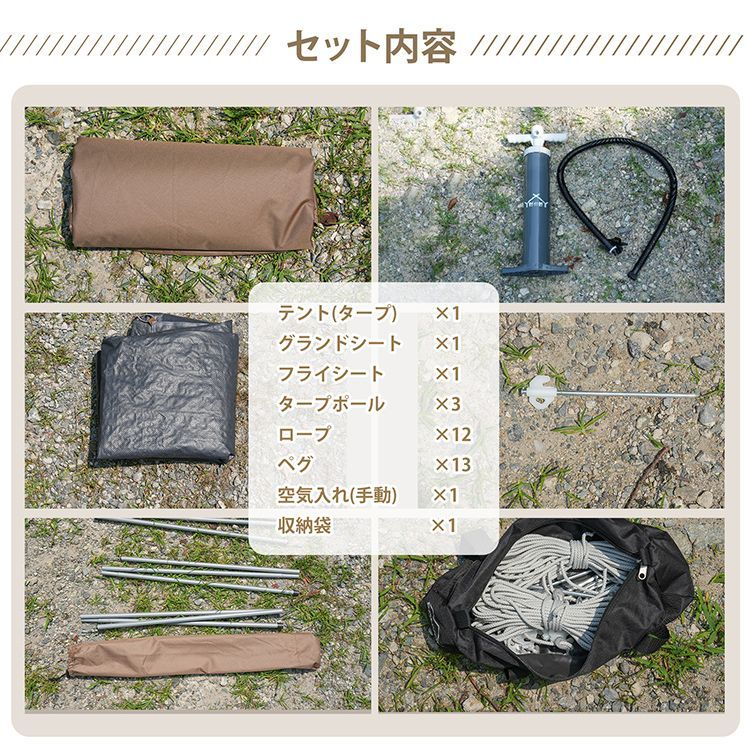 換気機能 メッシュ生地