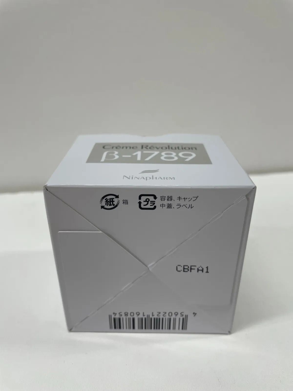 Crème Révolution β-1789 80g Crème Révolution B-1789 80g Révolution - Crème hydratante Anti-âge