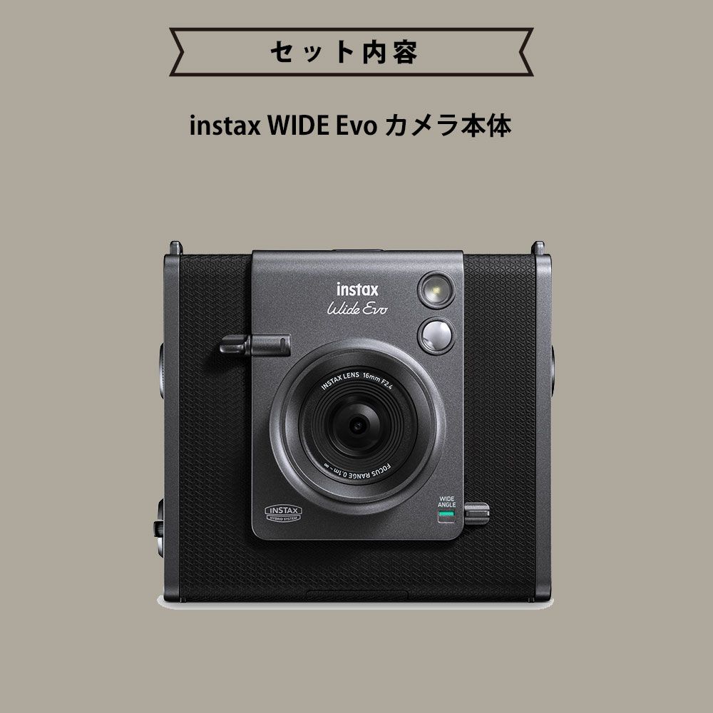 instax WIDE