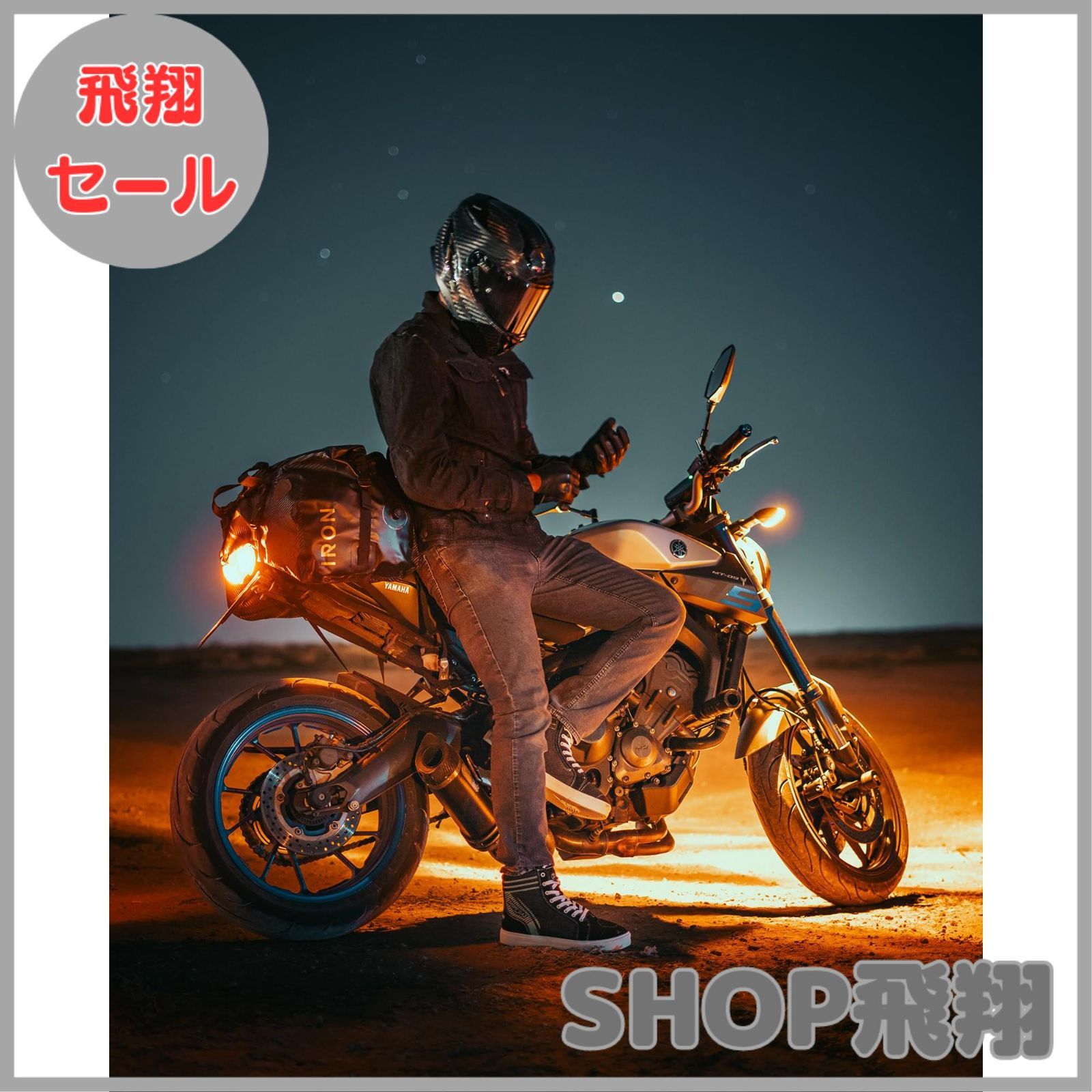 大安売り】IRON JIA