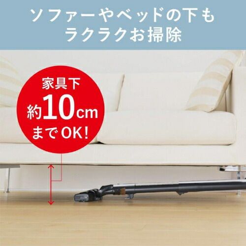 クールシルバー 三菱