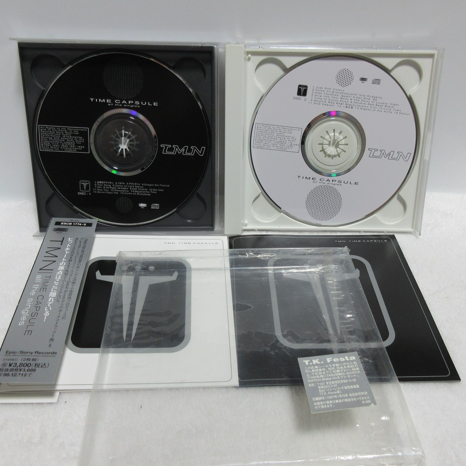 CD】TM NETWORK／TIME CAPSULE all the singles - メルカリ