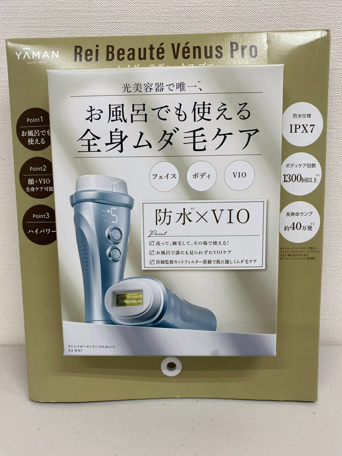 ヤーマン レイボーテ ヴィーナスプロ YJEA0L ＶＩＯに適したやさしい光 10回連続照射で全身を高速ムダ毛ケア 光エステ