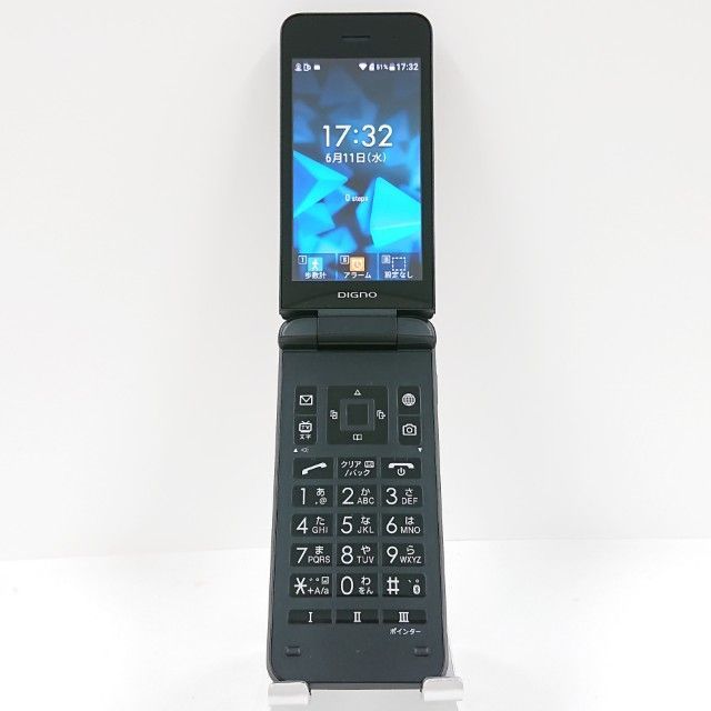 限定1名様】 fabricジャンクジャーナル おすそ分け素材入り ふわふわ