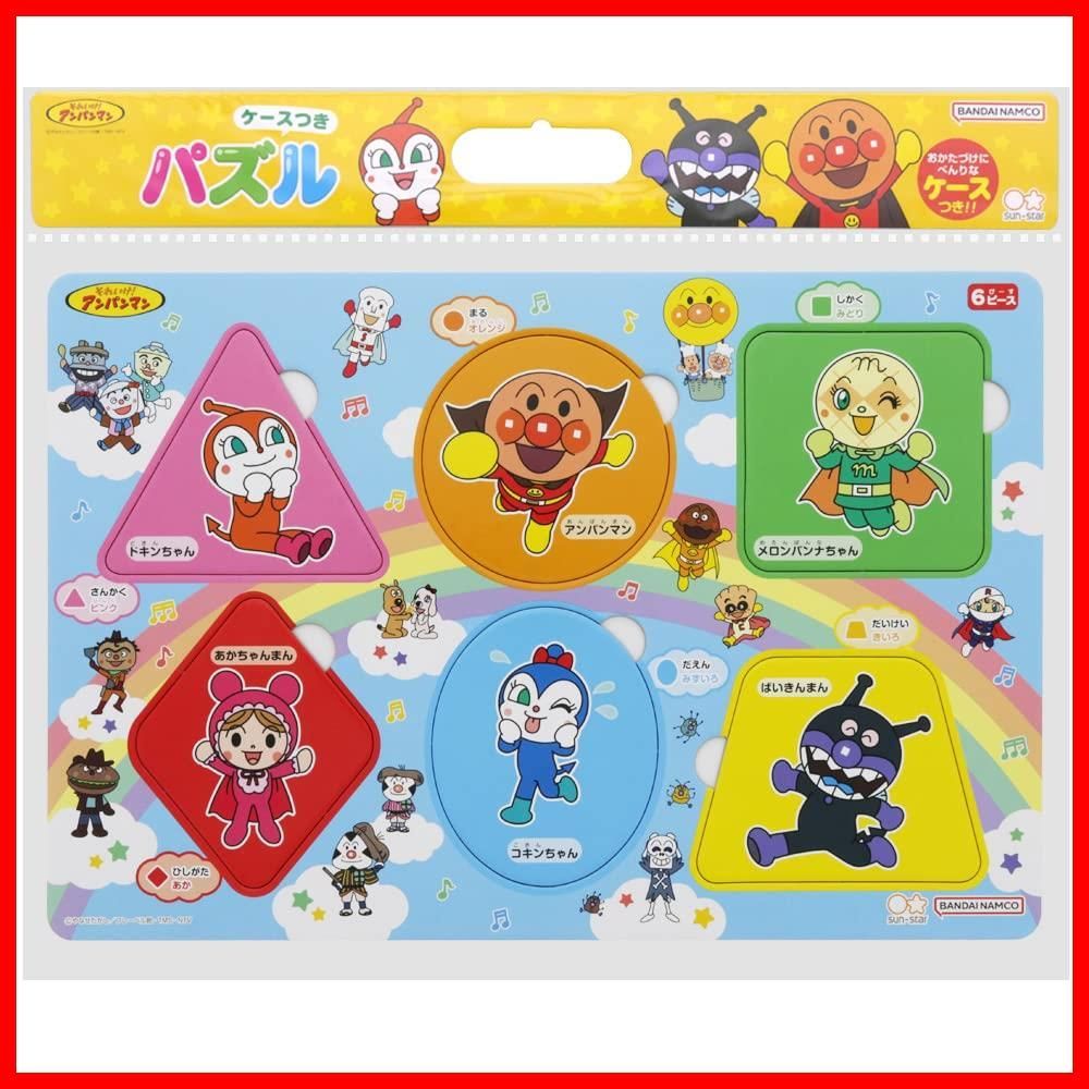 ハッピー出品 未使用品 グッチ GUCCI ×adidas IE2271 ZX8000 スニーカー