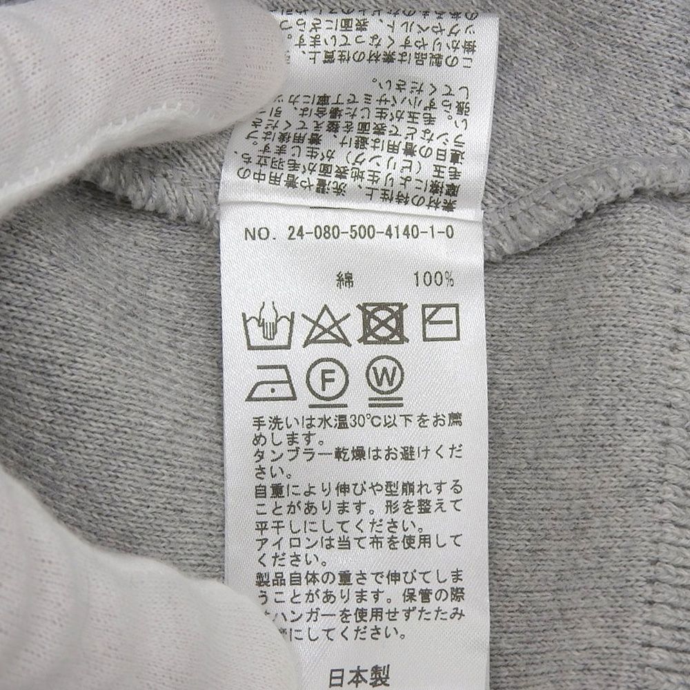 ミューズ