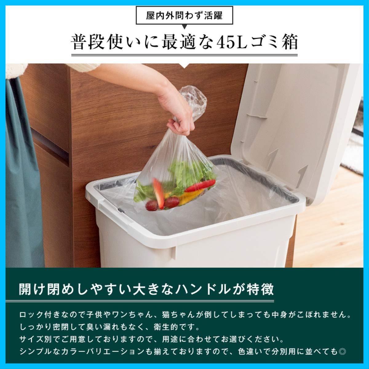 アスベル