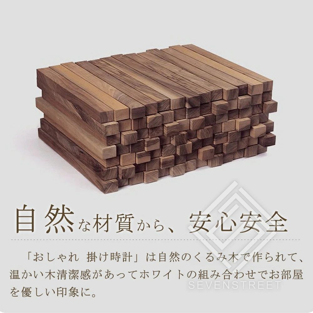 部屋飾り