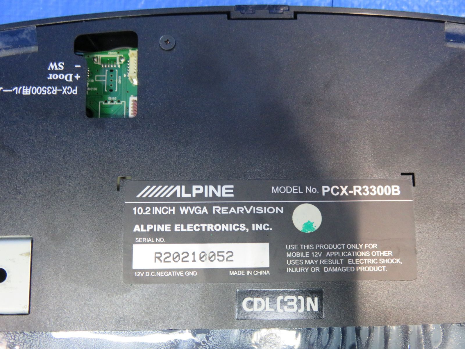 即決 香港10セント硬貨 3枚 10セント ニッケル黄銅貨(1971年発行