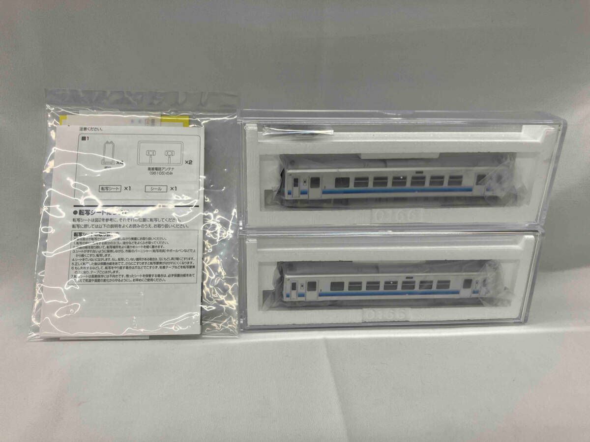 Nゲージ TOMIX 98105 JR GV-E400形ディーゼルカー(秋田色)セット