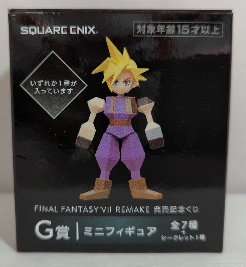 FINAL FANTASY Ⅶ REMAKE 発売記念くじ　ミニフィギュア×7種 上品】 FINAL FANTASY Ⅶ REBIRTH発売記念くじ D賞 ミニ