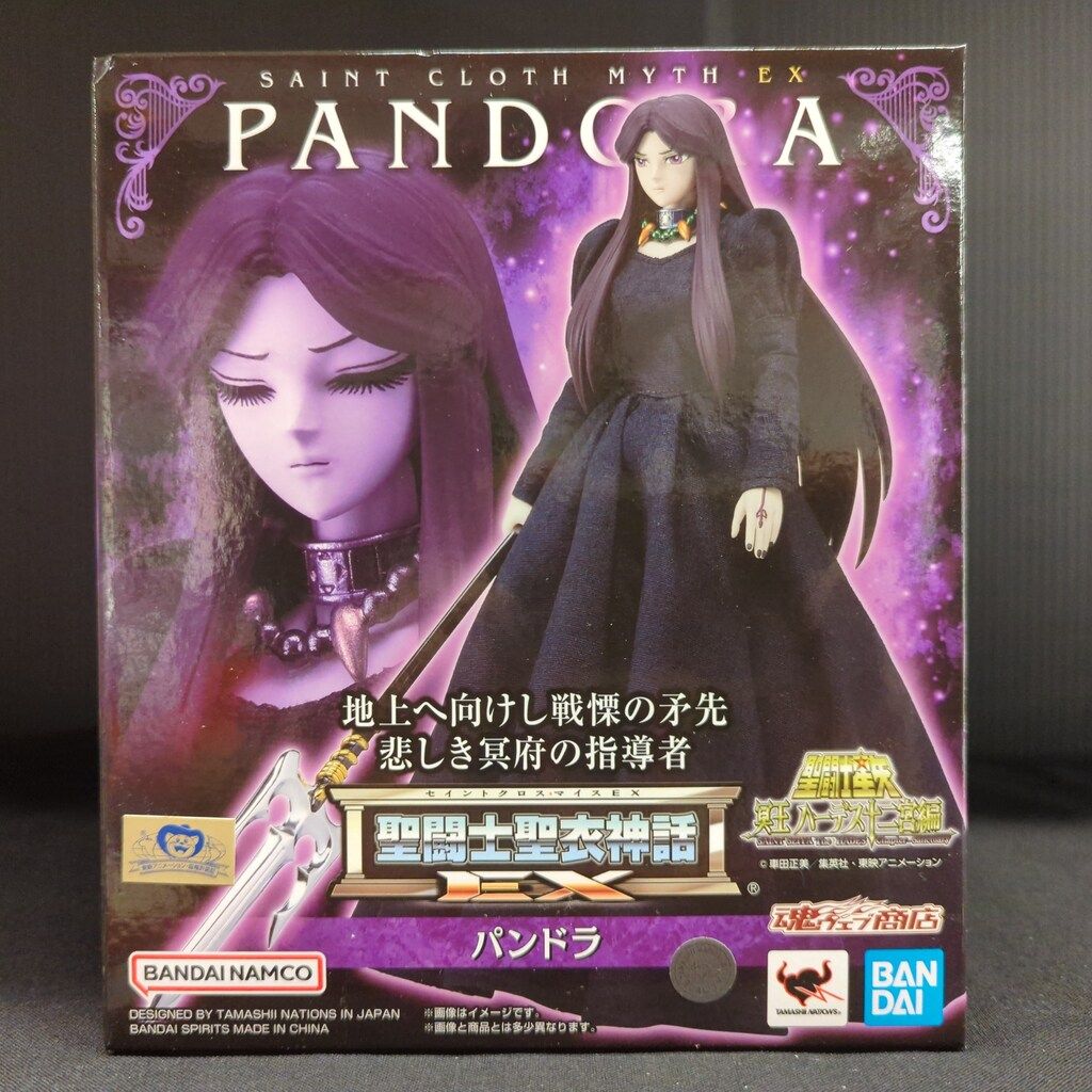 BANDAI SPIRITS 聖闘士聖衣神話EX パンドラ - メルカリ