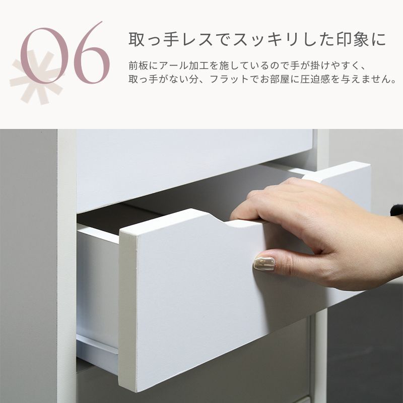 ワゴン
